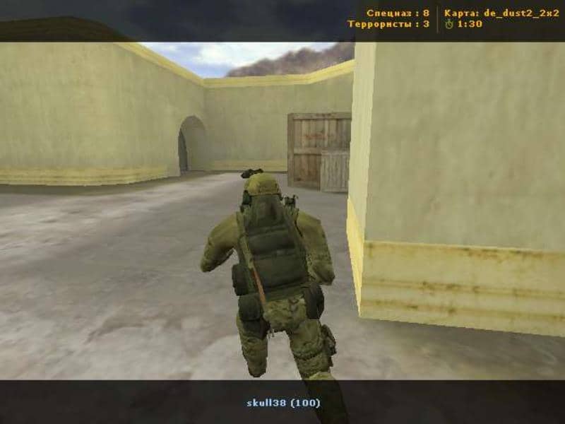 CSGO