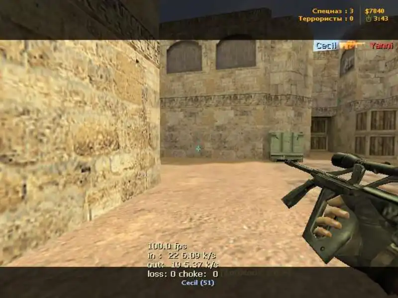 Fnatic