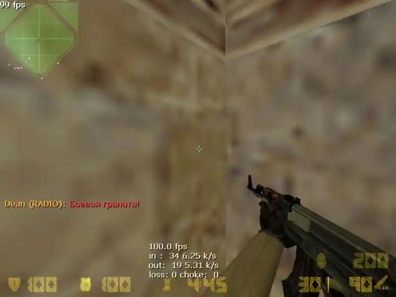 Headshot